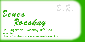 denes rocskay business card